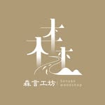 森言工坊Senyan woodshop - @senyan_woodshop - Instagram