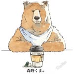 森野 くま - @senye.kuma - Instagram