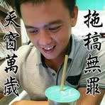 Seng Chang - Facebook