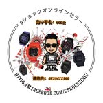 Seng Foo Chong @shimstore - @seng_foo_chong - Instagram