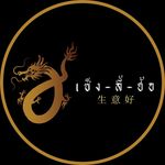 seng leehor - @seng.leehor - Instagram