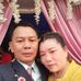 E Seng Saelee - Facebook