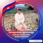 Seng Ty - @sengty999 - Instagram