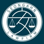 법무법인성안 - @seongahn_law - Instagram