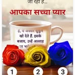 Ser Khan - Facebook