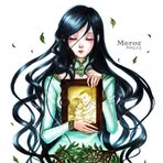 Seraphina Lim - Facebook
