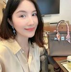 Serena Guo - Facebook