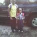 Serena Hamilton - Facebook