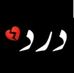 Numan Khan Surani - Facebook