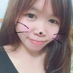serena phan - @phanserena - Instagram