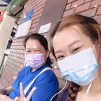 Serene Chua - Facebook