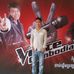 Serey Lay - Facebook