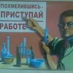 Sergey Chumak - @sergey.chumak.94 - Instagram