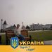 Sergey Chumak - Facebook