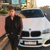 Sergio Alanis - @sergioalanis1 - TikTok