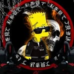 Sergio Amaya - Facebook