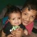 Sergio Canales - Facebook