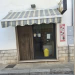 Sergio Greco - @sergio.greco.547 - Instagram
