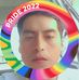 Sergio Machuca - Facebook
