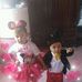 Sergio Mascorro - Facebook