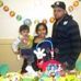 Sergio Pagan - Facebook