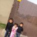 Sergio Quintana - Facebook