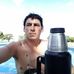 Sergio Ramirez - Facebook