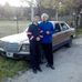 Sergio Stone - Facebook