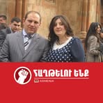 Serob Karapetyan - Facebook