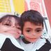 Servando Barriga - Facebook