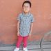 Seth Carmona Ibarez - Facebook