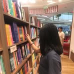 Seth Adrhiana Caruso - Facebook