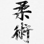 Seth Christopher Atwell - @seth_atwell - Instagram