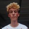 Seth Hamm - @danksupercow - TikTok