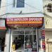 Sethi Handloom Emporium - Facebook