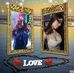 Seth and Hope 2 - Facebook