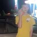 Seth Howe - Facebook