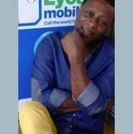 Seth Koomson - Facebook