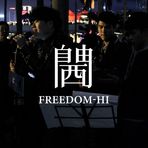 Seth Lau - Facebook