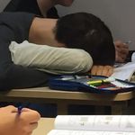 seth low Sleeping page - @sethlow_sleeppage - Instagram