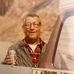Seth Mccollum - Facebook