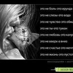 Seth Renfro - Facebook