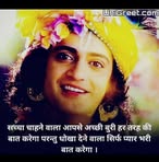 Ruby Seth - Facebook