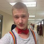 Seth Shoemaker - @vox_nilhili - Instagram
