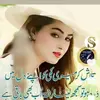 seth sultan 687 - @user011303576 - TikTok
