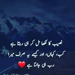 Sultan Seth Sultan - @sultansethsultan - Instagram