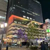 夜の帝王 やにオ改 - @setta_man - TikTok