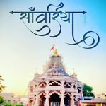 ༺꧁🌺जय श्री सांवरिया सेठ जी🌺꧂༻ - @seth_to_mahro_sawro__rj09 - Instagram