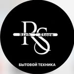 Сеть бытовой техники RICH STORE|САРЫАҒАШ - @rich_store_optom - Instagram