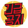 Tsuchiya_ko - @tsuchiya_ko - TikTok